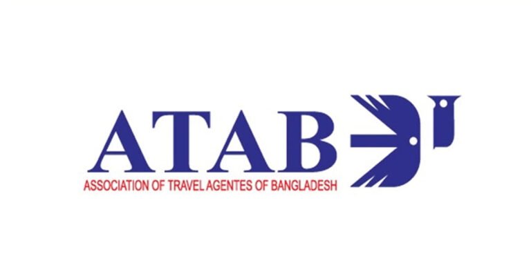 ATAB-768x400